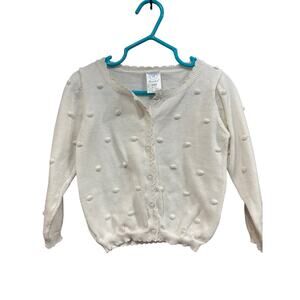 White Pom Pom Sweater - Bracket - 2T